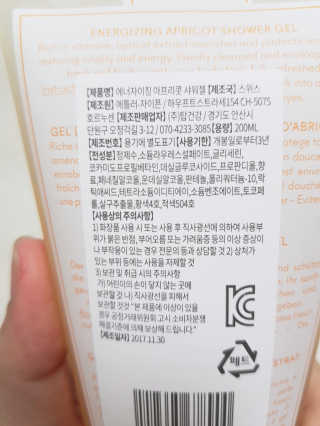 ㅈㅇㄹ님이 올린 리뷰 사진 2