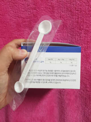 꽃수니어니님이 올린 리뷰 사진 2