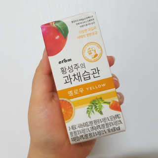 샤샤이모 🧡💛님이 올린 리뷰 사진 1