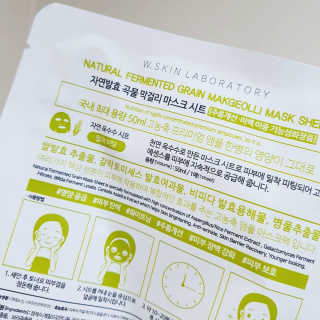 grapefruit님이 올린 리뷰 사진 2