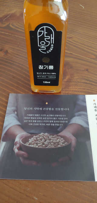 ruby님이 올린 리뷰 사진 3
