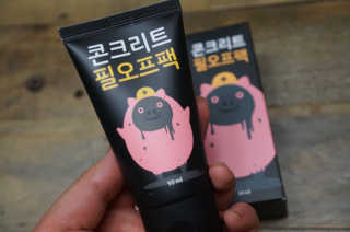 무팝님이 올린 리뷰 사진 1