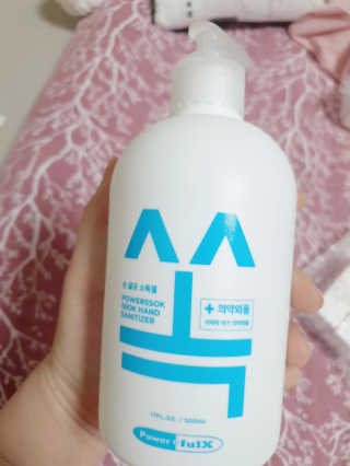 rang.yeoni님이 올린 리뷰 사진 2