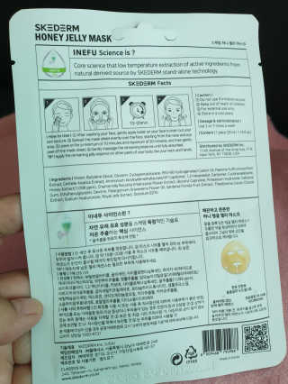 유주사랑님이 올린 리뷰 사진 3