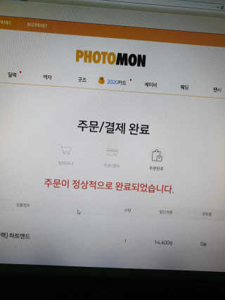 로셀리나님이 올린 리뷰 사진 4
