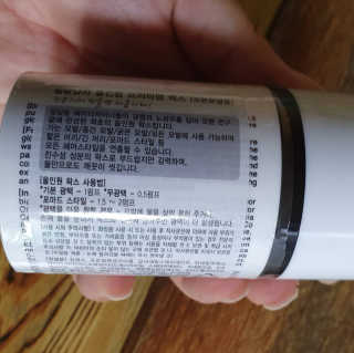 남매맘님이 올린 리뷰 사진 2