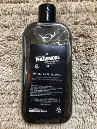 아르미님이 올린 리뷰 사진 2