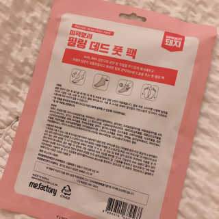 쫘니룽님이 올린 리뷰 사진 3