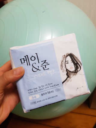 빵찐님이 올린 리뷰 사진 2