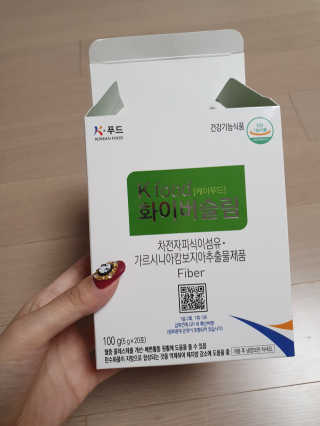케이푸드 똥기사의 Kfood 화이버슬림 — 5점을 준 리뷰어가 2019년 10월 올린 사용 사진