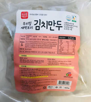 tastegood님이 올린 리뷰 사진 3