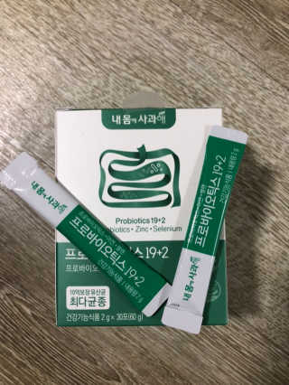 예어닝님이 올린 리뷰 사진 1