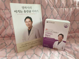 김은소닝님이 올린 리뷰 사진 1