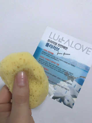 Fullmoon님이 올린 리뷰 사진 3