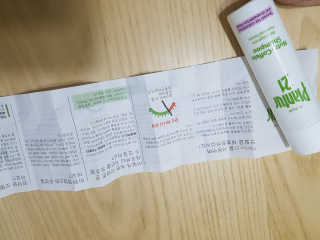 닥터믕님이 올린 리뷰 사진 3