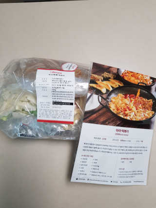 식스레시피 마라떡볶이 쿠킹박스 2인분 — 5점을 준 리뷰어가 2019년 7월 올린 사용 사진