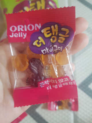 보리보리님이 올린 리뷰 사진 2