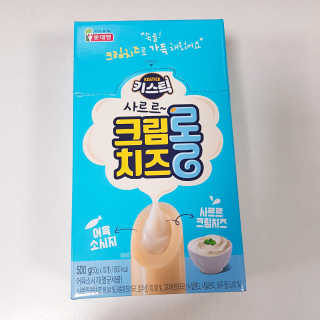 젤리꼬꼬님이 올린 리뷰 사진 2