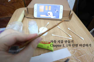 핑구님이 올린 리뷰 사진 4