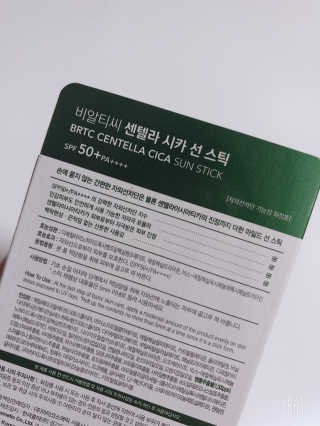 얌얌님이 올린 리뷰 사진 3