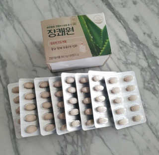 유윰님이 올린 리뷰 사진 2