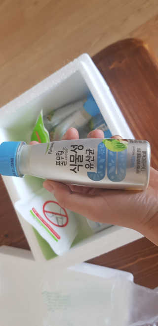 개롬님님이 올린 리뷰 사진 3