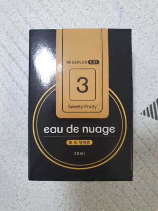 차니맘님이 올린 리뷰 사진 1