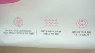 안줌마님이 올린 리뷰 사진 4