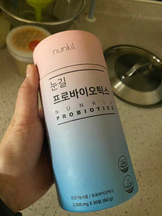 눈길 프로바이오틱스 눈길 콜라겐 프로바이오틱스 — 5점을 준 리뷰어가 2019년 11월 올린 사용 사진