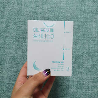 신낢님이 올린 리뷰 사진 1