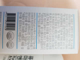 네츄럴굿띵스 퓨어 마그네슘 앤 비타민B6 30일분 — 5점을 준 리뷰어가 2018년 5월 올린 사용 사진