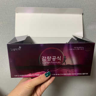[감량공식] 다이어트 건강기능식품 — 5점을 준 리뷰어가 2019년 12월 올린 사용 사진