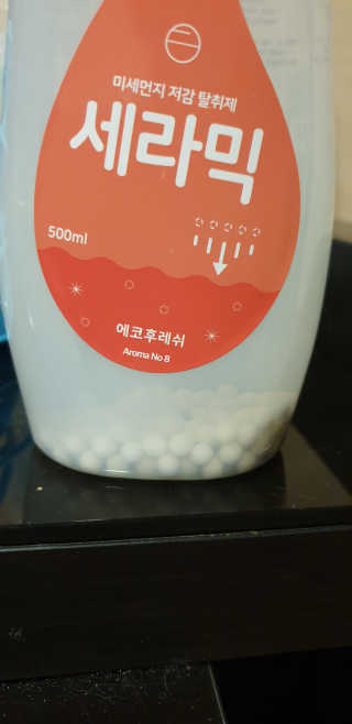 우동한그릇님이 올린 리뷰 사진 2