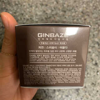 투밍님이 올린 리뷰 사진 2