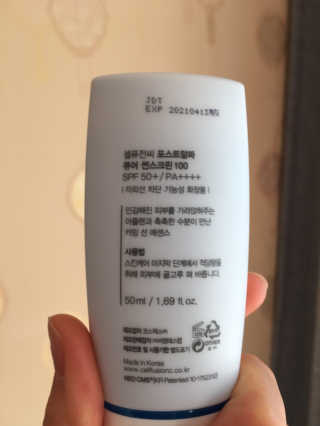 룰류랄라님이 올린 리뷰 사진 3