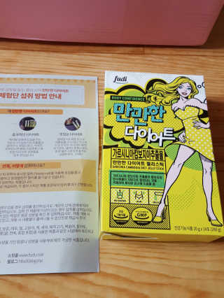 컴백08리터님이 올린 리뷰 사진 1