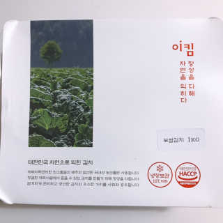 안뇽안뇽님이 올린 리뷰 사진 1
