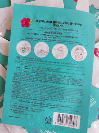 좋아님이 올린 리뷰 사진 2