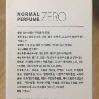 YeowoolMoon님이 올린 리뷰 사진 4