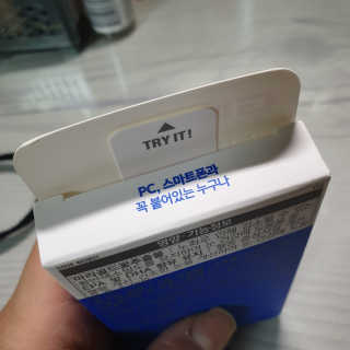 RnRnRkRk님이 올린 리뷰 사진 2