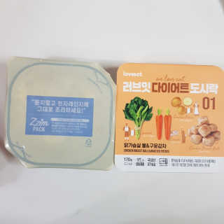 TARS님이 올린 리뷰 사진 2