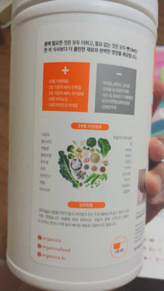 최강조지님이 올린 리뷰 사진 3