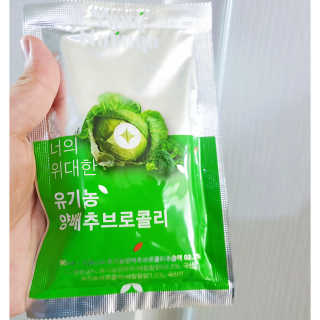 심쿵해에님이 올린 리뷰 사진 3