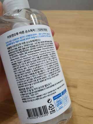 narae님이 올린 리뷰 사진 3