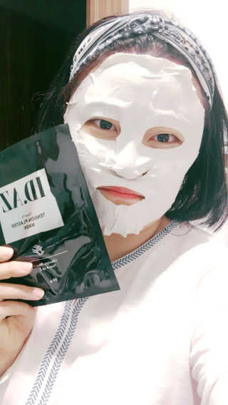 아름한님이 올린 리뷰 사진 3