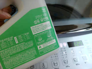홍가짱님이 올린 리뷰 사진 2