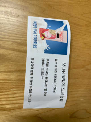 다댕쓰님이 올린 리뷰 사진 2