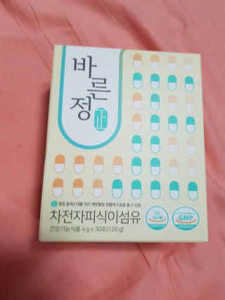 타임인네이처 [time in nature] 바른정 30포 — 5점을 준 리뷰어가 2019년 3월 올린 사용 사진