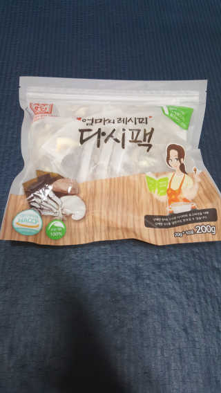 둥가둥가우리도도님이 올린 리뷰 사진 2