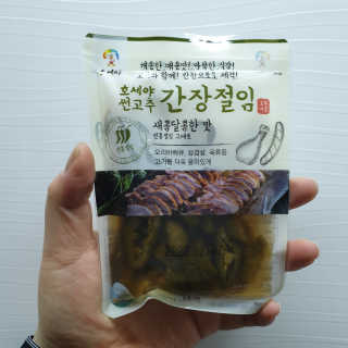 RnRnRkRk님이 올린 리뷰 사진 4